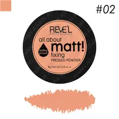 REVE'L PROFESSIONAL - COMPACT POWDER MATT FIXING 02 - REVE´L
