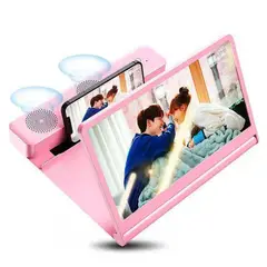 GENERICO - Amplificador de pantalla para celular Bluetooth Doble Parlante Rosa