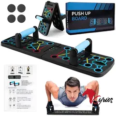 NO LOGO - Tablero Push Up Para Entrenar Espalda Brazos Y Hombros