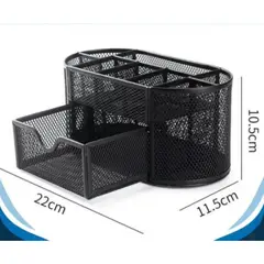 GENERICO - ORGANIZADOR DE ESCRITORIO DE METAL