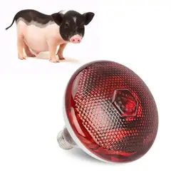 GENERICO - Foco Infrarrojo Calefacción Para Cerdos Perros Pollos 275w