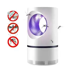 GENERICO - Lámpara Mosquitocutor Eléctrico para Zancudos Termitas Polillas