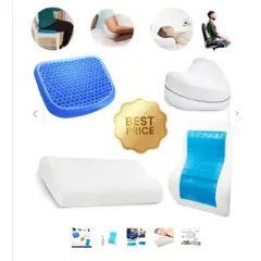 GENERICO - Almohada de Pierna - Combo Ortopédico Viscoelástica