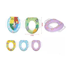 OTTOWARE - Asiento De Inodoro Para Niño