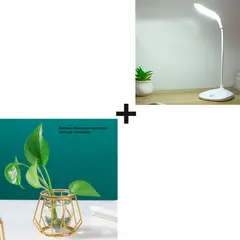 BUCKINGHAM - Combo Lámpara USB LED Flexible Blanca + Macetero Nórdico Dorado