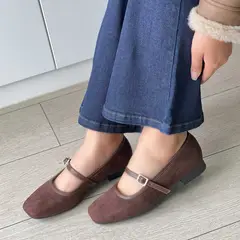 GENERICO - BALERINA NOA MARRON PARA DAMA