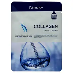 FARMSTAY - Máscara de hoja Visible Difference Colágeno -