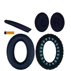GENERICO - Almohadillas y cubre vincha para audífonos BOSE QC35II QC35 QC25 azul