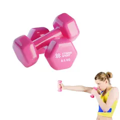 XTREME SPORT - Mancuernas Pesas De 0.5 kg Fitness De Vinil X2