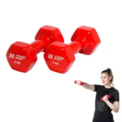 XTREME SPORT - Mancuernas Pesas De 2 kg Fitness De Vinil X2
