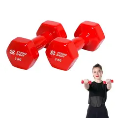 XTREME SPORT - Mancuernas Pesas De 3 kg Fitness De Vinil X2