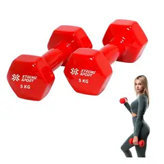 XTREME SPORT - Mancuernas Pesas De 5 kg Fitness De Vinil X2