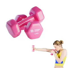 XTREME SPORT - Mancuernas Pesas De 2 kg Fitness De Vinil X2
