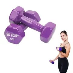XTREME SPORT - Mancuernas Pesas De 2 kg Fitness De Vinil X2