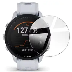 GENERICO - Protector de Pantalla para Garmin FENIX y FORERUNNER - Diámetro 4cm