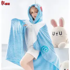 GENERICO - Bata Inspirado en personajes de Genshin Impact