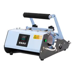 BESTSUB - Prensa de Calor Elite Pro Tumbler