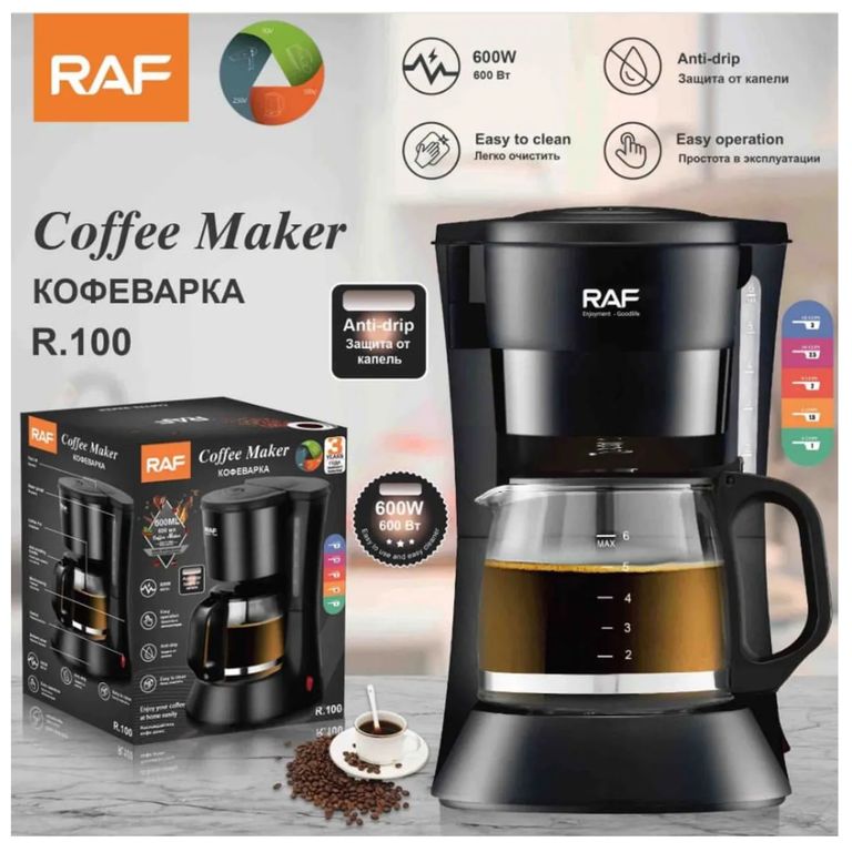 Cafetera RAF Eléctrica con Potencia 600w