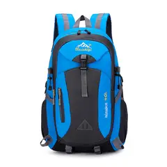 GENERICO - Mochila de camping trekking 40L - Resistente y Ergonómico