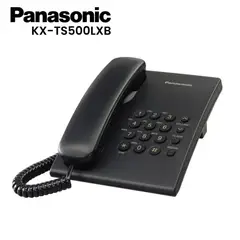 PANASONIC - Teléfono Fijo Alámbrico KX-TS500LXB - Negro