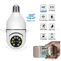 GENERICO - Foco camara espia de seguridad videovigilancia Hd 360° Wifi altavoz en vivo