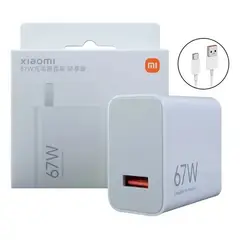 XIAOMI - Cargador 67w