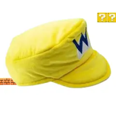 GENERICO - Gorro Wario Amarillo Peluche - Niños y Adultos