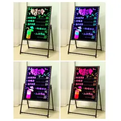 GENERICO - PIZARRA PEDESTAL NEGRA