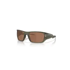 OAKLEY - LENTE DE SOL 0OO9486