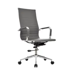 OFIDEAS - Silla de oficina Ergonómica Presidente Boss Color Gris