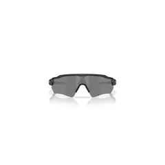 OAKLEY - LENTE DE SOL 0OO9510