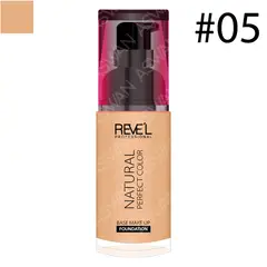 REVE'L PROFESSIONAL - Base Natural Perfect Color 05 - REVE´L