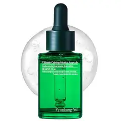 PYUNKANG YUL - ULTIMATE CALMING SOLUTION AMPOULE