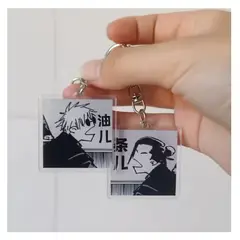 GENERICO - Llavero Gojo y Geto - Dos piezas amigos