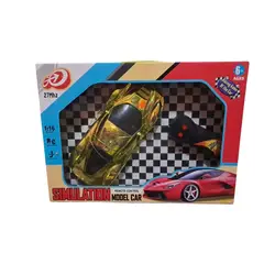 GENERICO - Coche de control remoto para niños y niñas 116 scale dorado
