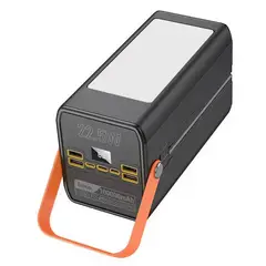 HOCO - Cargador Bateria Portatil Carga Rapida 22W Power Bank HOCO100000mAh