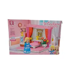 GENERICO - BLOQUES PARTE DE CASTILLO WINDSOR 110 PCS PARA ARMAR