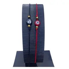 GENERICO - Set x2 Pulseras Pulseras Protection & Energy