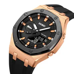 Skmei - Reloj 2243 NEGRO Correa Silicona Hora Mundial