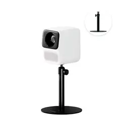 WANBO - Soporte para Proyector PWE104