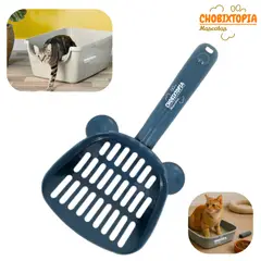 GENERICO - PALA RECOGEDOR PARA ARENA DE GATOS ACERO