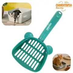 GENERICO - PALA RECOGEDOR PARA ARENA DE GATOS VERDE JADE