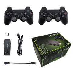 GENERICO - CONSOLA DE VIDEOJUEGOS