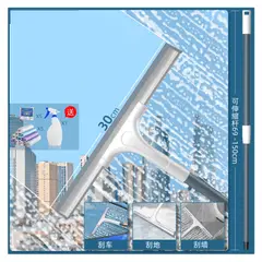GENERICO - LIMPIAVIDRIOS MULTIUSOS CON BOTELLA Y TRAPOS
