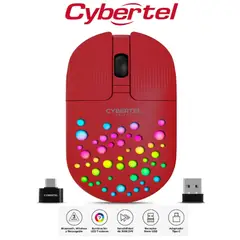 CYBERTEL - Mouse Inalambrico SKIPOL CYB M705-3M BT WIFI Recargable