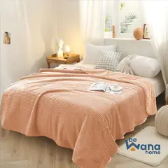 CASATEX - Manta Antialérgica Acalanada con Carnero Sherpa 2PLZ Coral