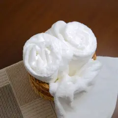 PLUMAS - Pack X2 Toallas de Baño 70 X 150 cm 100% Algodón - Blanco