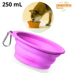 GENERICO - PLATO PORTATIL PLEGABLE PARA MASCOTA - LILA BEBE 250mL