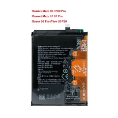 GENERICO - BATERIA P20 PRO - MATE 10 - MATE 20  NUEVO - NEGRO