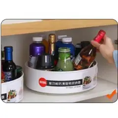 GENERICO - BANDEJA DE ALMACENAMIENTO GIRATORIO MULTIFUNCIONAL PARA COCINA 23CM